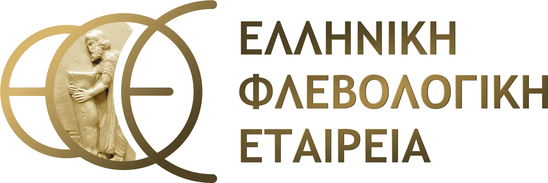 Hellenic Phlebological Society